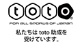 最高６億円くじＢＩＧは予想いらずで宝くじのように手軽に買えるくじ。さらにその収益は日本のスポーツ振興のために役立てられます。