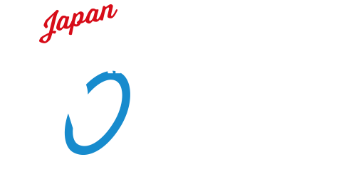 全日本選手権大会