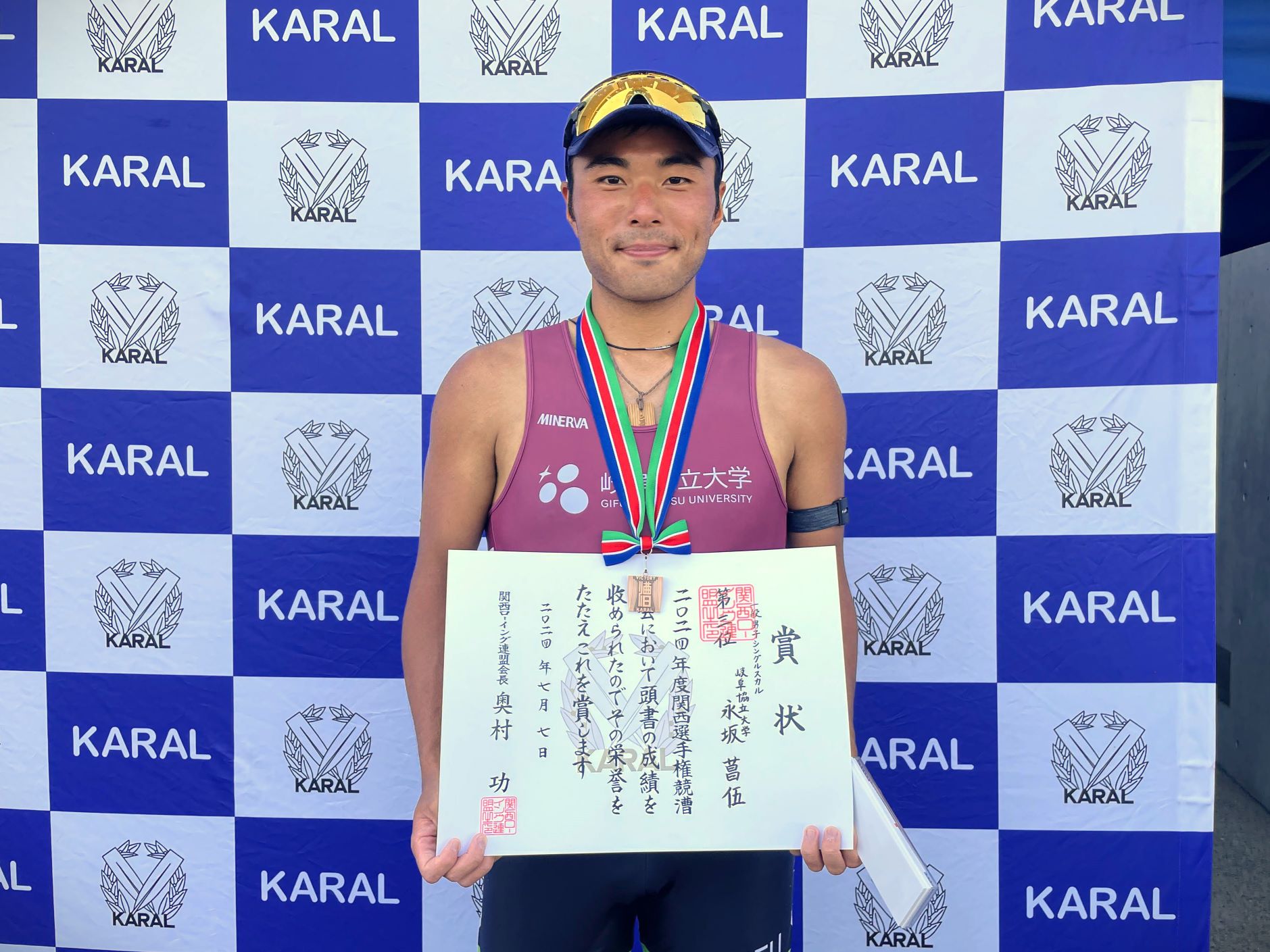 第51回全日本大学ローイング選手権大会｜公益社団法人日本ローイング協会