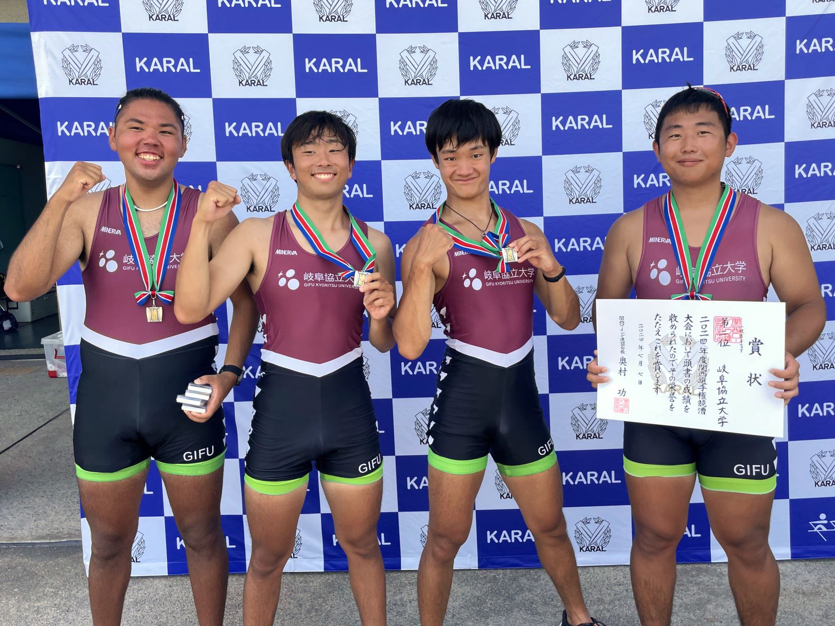 第51回全日本大学ローイング選手権大会｜公益社団法人日本ローイング協会