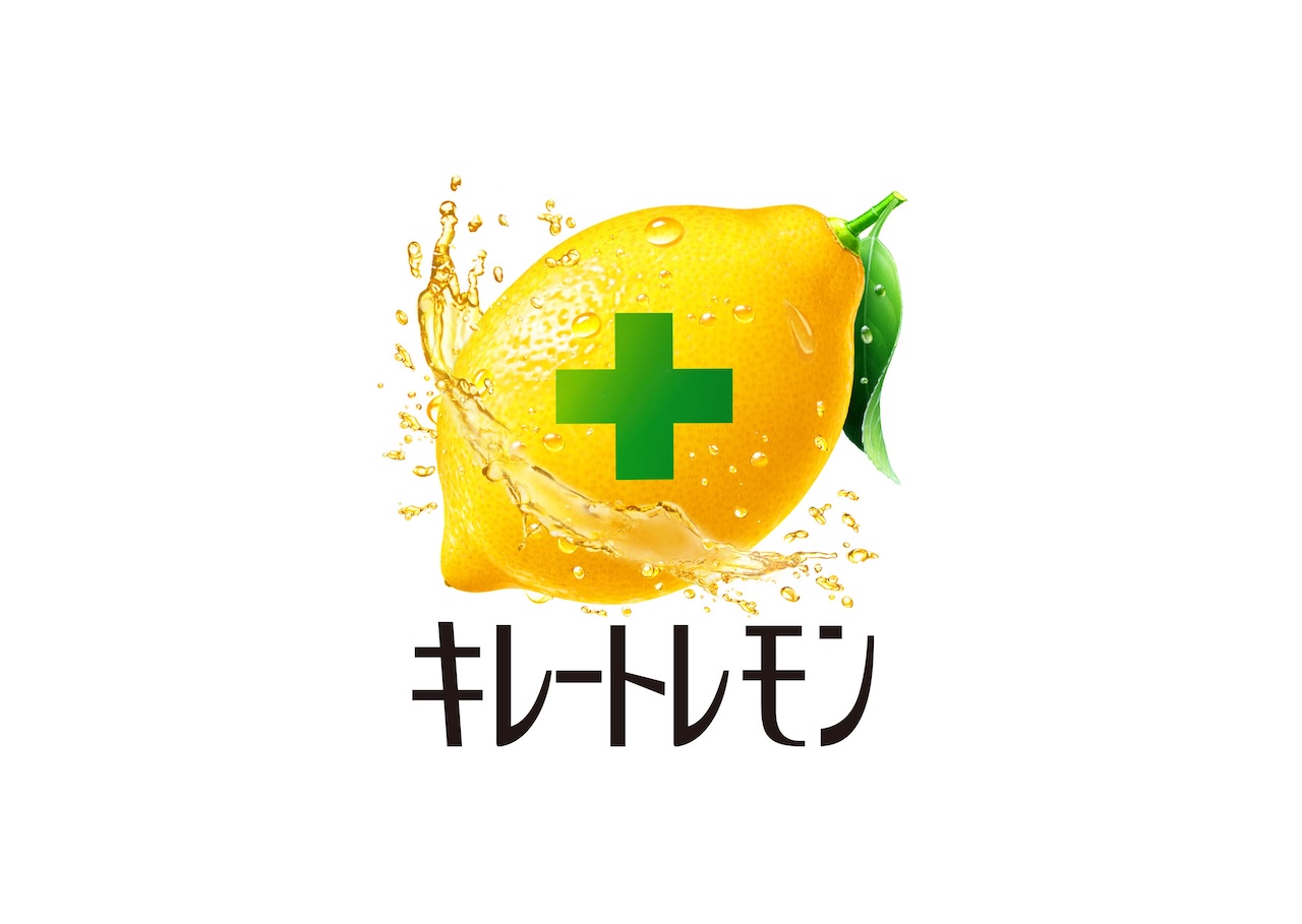 キレートレモン