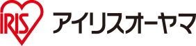 アイリスオーヤマ