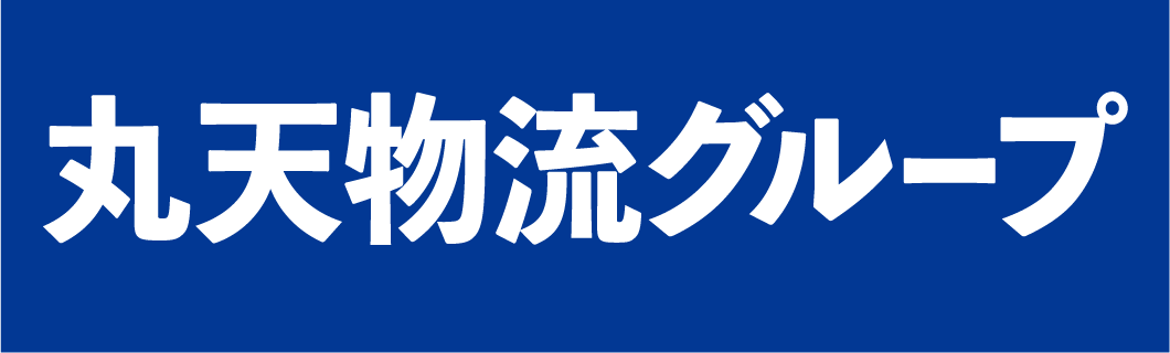 丸天ホールデイング