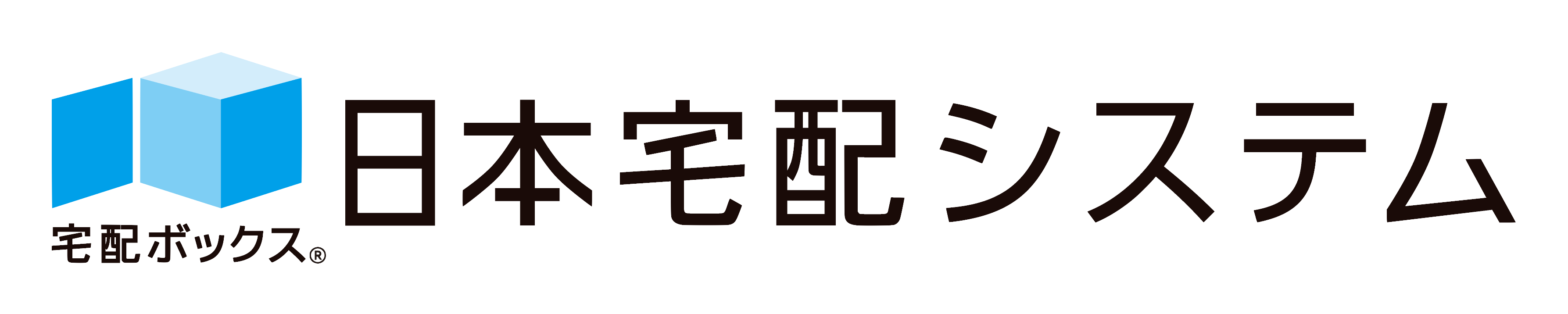 日本宅配システム