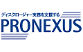 株式会社プロネクサス