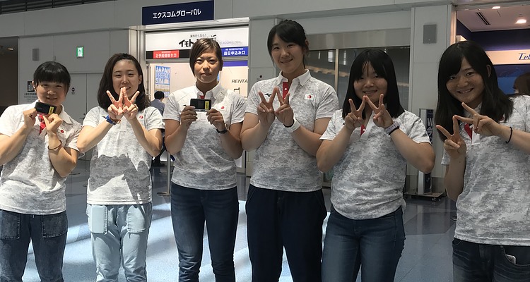 U23世界選手権