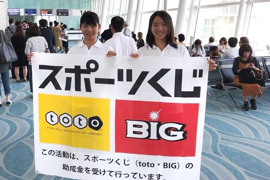 2018アジアジュニア選手権、海外育成モデル事業:アジアカップ第2戦