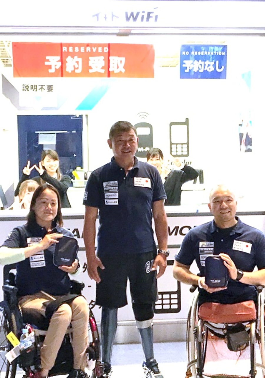 第12回伊ガヴィラーテ国際パラローイングレガッタ遠征