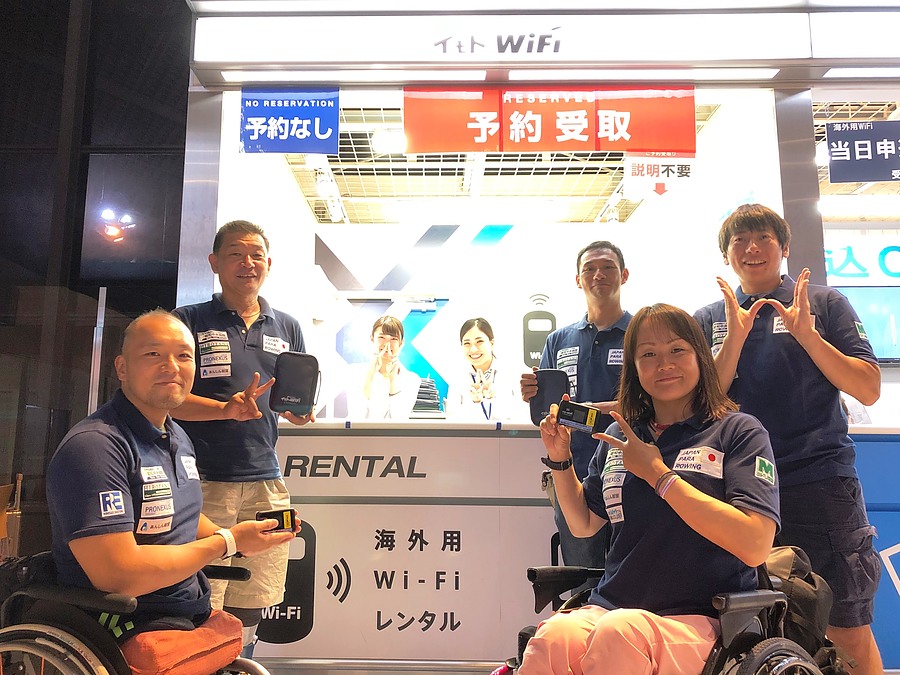世界選手権パラ日本代表
