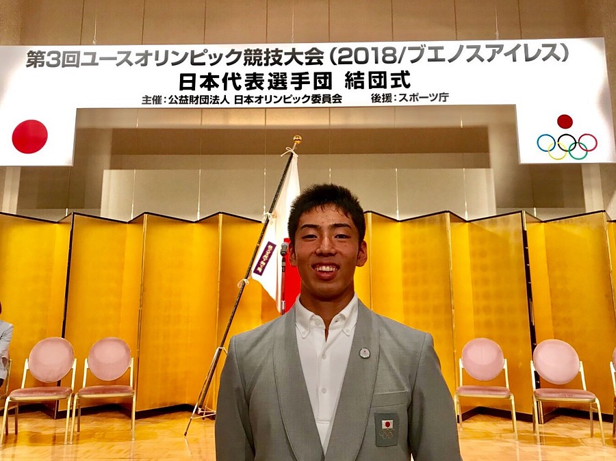 第3回ユースオリンピック競技大会(Youth Olympic Games、YOG)