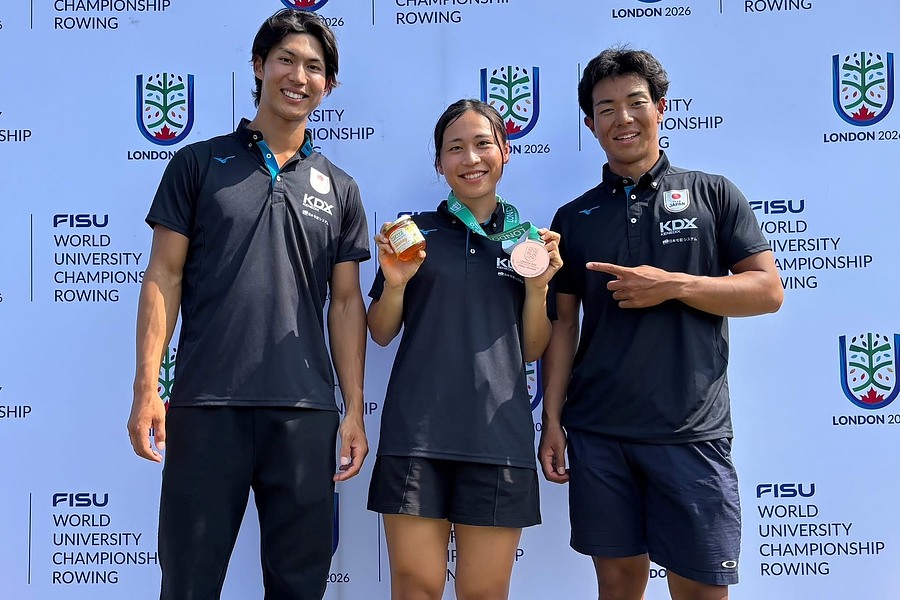 2026 FISU World University Championship Rowing London, Ontario, Canada
