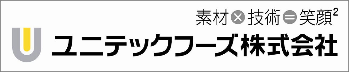 ユニテックフーズ株式会社