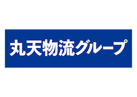 丸天ホールディング