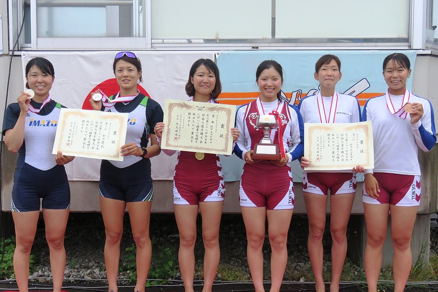 第68回全日本社会人選手権 公益社団法人 日本ボート協会