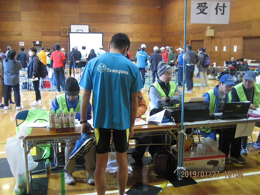 第31回全国マシンローイング横浜B大会 兼 第14回室内ボート競漕大会