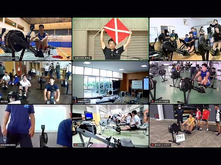 第29回全国中学新人競漕大会（オンラインエルゴマシン大会）
