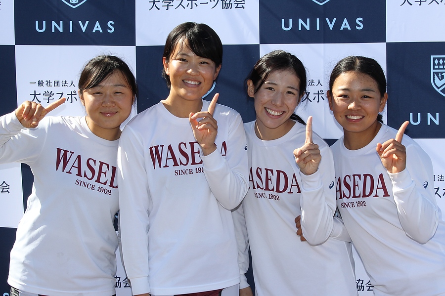 第47回全日本大学選手権大会
