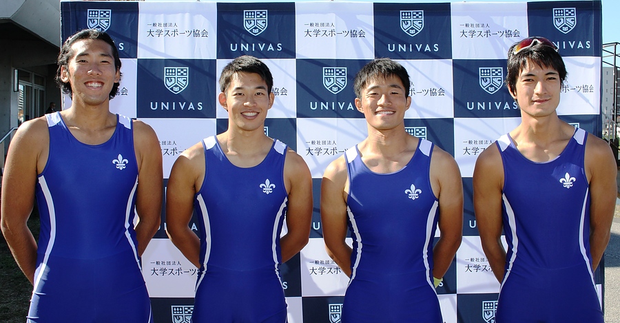 第47回全日本大学選手権大会