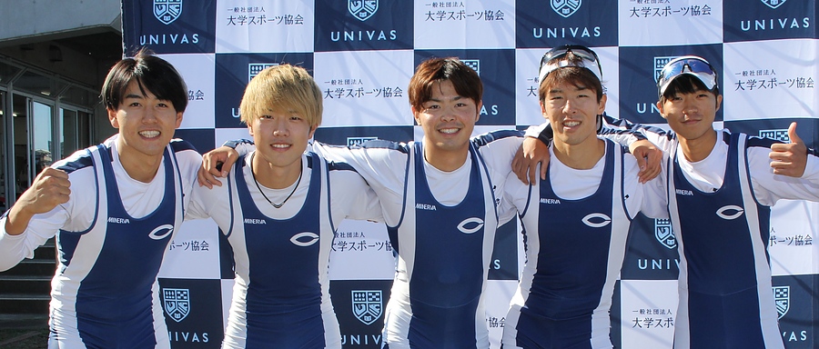 第47回全日本大学選手権大会