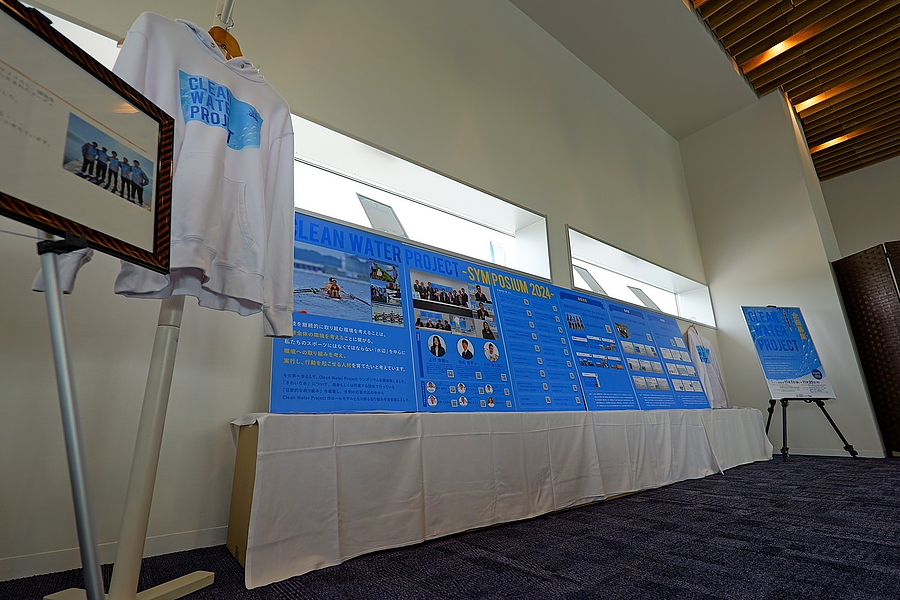 クリーンウォータープロジェクト2025（令和7）年度活動報告