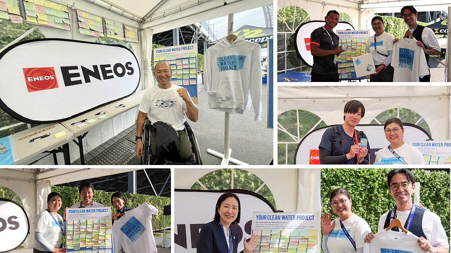 Clean Water Project 2026 にご参加いただきありがとうございました