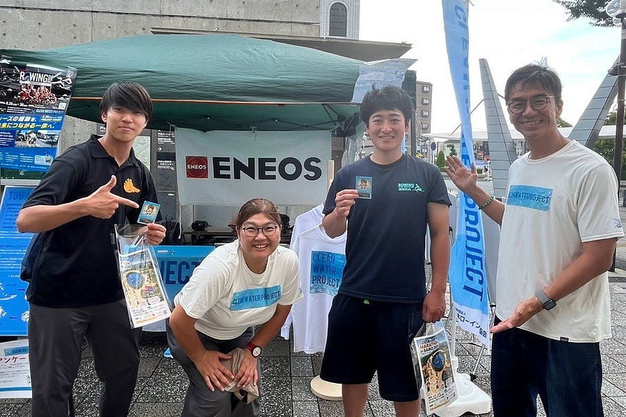 Clean Water Project 2026 第2回－清掃イベント「みんなでキレイな戸田ボートコースに!」を実施しました－