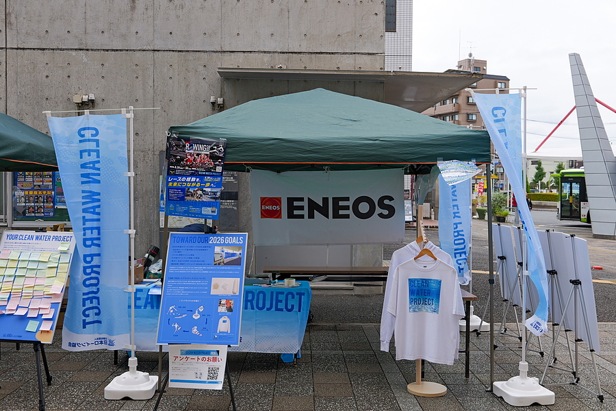 Clean Water Project 2026 第2回－清掃イベント「みんなでキレイな戸田ボートコースに!」を実施しました－