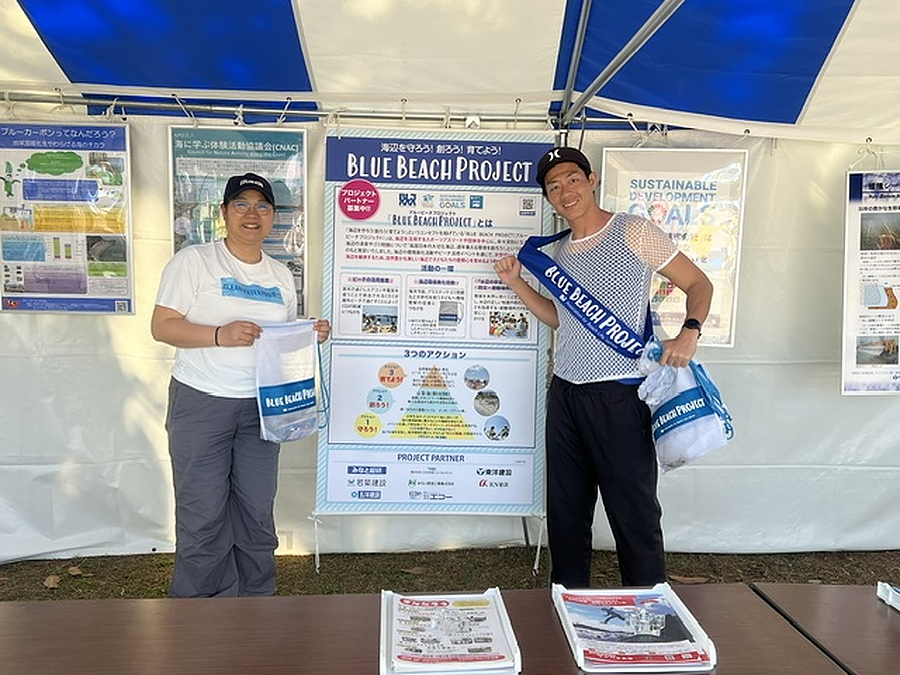 Clean Water Project 2026 5月5日 お台場ビーチクリーン参加報告