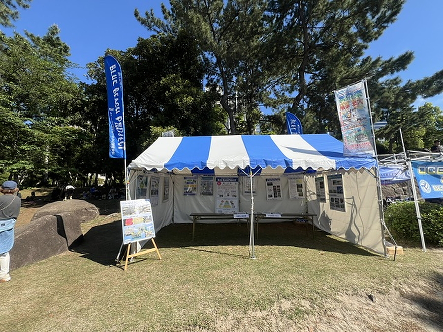 Clean Water Project 2026 5月5日 お台場ビーチクリーン参加報告