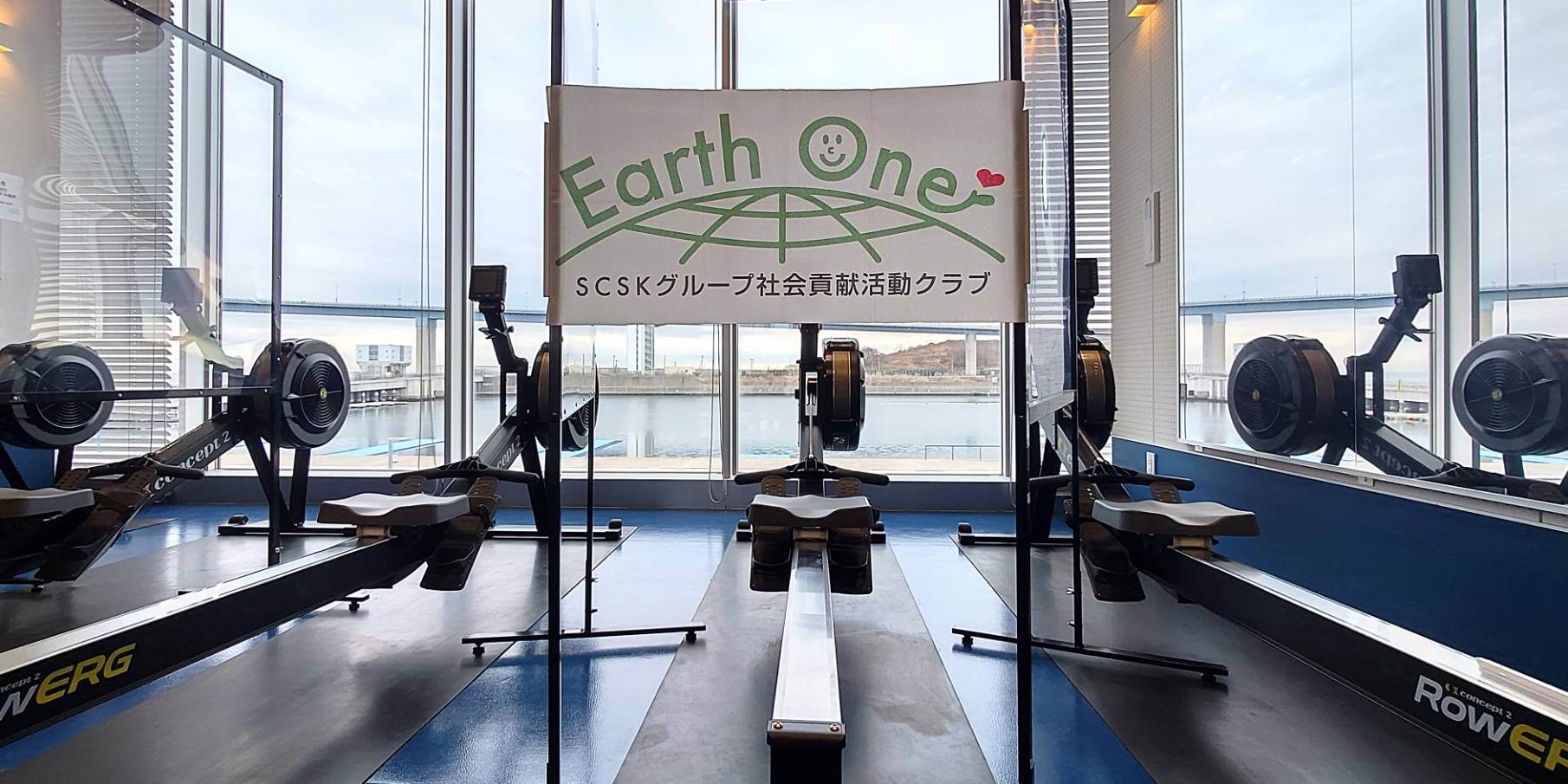 【参加チーム紹介】SCSK Earth One